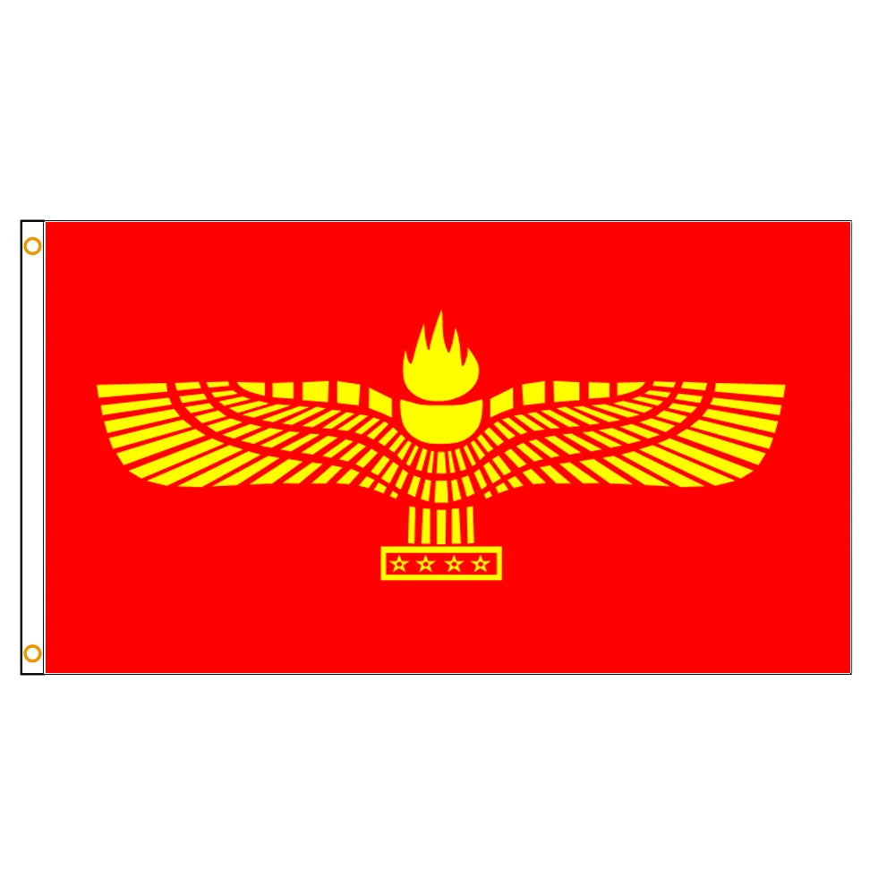 Aramean Syriac Aramaic Flagga